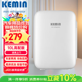 科敏10L车家两用车载冰箱学生宿舍出租房冷藏小型冰箱冷热双轻音节能