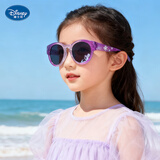 迪士尼（Disney）儿童太阳镜女儿童墨镜小孩防紫外线儿童眼镜6-12岁儿童节礼物开学