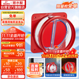 潜水艇（Submarine）F200厨房烟道全密封防味阀公共烟道止逆阀油烟机止回阀烟道阀