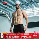 浩沙（hosa）游泳裤男士及膝五分平角泳裤防尴尬专业速干抗氯温泉泳裤 531黑色（单条泳裤） XL （高175-185cm重75-85KG）