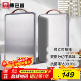 康巴赫抗菌不锈钢菜板加厚防滑防霉案板家用双面剁骨砧板47*32*1.8cm