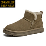CDGLVCK&LEER意大利风品牌棉鞋男冬季羊皮毛一体防水防滑光面加厚加绒雪地靴 山茶色(反绒牛皮) 40 (偏小一码，请拍大一码) 奢侈品牌