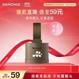 梦妆花运扑扑发际线粉02浅棕色3.5g散粉持久填充修饰额头发髻防汗礼物