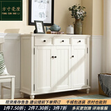 方寸毫厘 鞋柜 实木鞋柜玄关柜入户门厅柜美式乡村多用途储物柜实木家具 三门鞋柜 象牙白色（长1.3米） 柜体整装发货