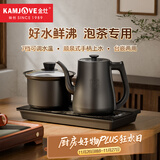 金灶（KAMJOVE）自动上水电热水壶 恒温烧水壶 1.2L电水壶茶具电茶炉全智能茶台烧水壶全自动一体R9
