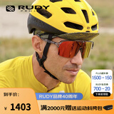 RUDY PROJECT璐迪骑行眼镜男女运动太阳镜跑步打球马拉松护目镜SPINSHIELD AIR 透明灰/多层镀膜橙（送镜盒）