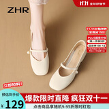 ZHR玛丽珍鞋女复古浅口单鞋子女优雅甜美粗跟方头女鞋 CG71 米色 37