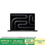 Apple/苹果AI笔记本/MacBookPro14英寸M4Pro(14+20核) 24G 1T深空黑色笔记本电脑MX2J3CH/A