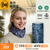 BUFF春秋防晒面罩骑行护颈魔术头巾男女运动脖套户外跑步钓鱼护脸吸汗 华夏传承经典款132757.779 传说