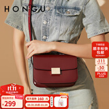 红谷包包女包新款牛皮单肩包时尚斜挎包小方包相机包生日礼物 酒红