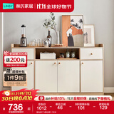 林氏家居餐边柜北欧现代简约客厅茶水柜家用多功能收纳储物碗柜实木脚 落地款|T4餐边柜1.58米