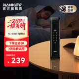 南卡（NANK）Z2 睡眠枕中宝骨传导蓝牙音箱智能迷你小音响睡觉枕下音响助眠可插卡定时 神话黑