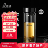 希诺（HEENOOR）抗菌玻璃杯双层隔热办公车载水杯男2025新款泡茶杯子XN-9303KT