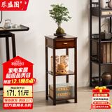 乐盛图花架落地式客厅置物架新中式盆景架花架实木架落地架胡桃色LD31
