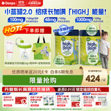 DENPS丹普斯长高高有机儿童奶粉 3-14岁高钙奶粉 CBP乳铁蛋白 340g*2罐