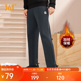 361°运动裤男士秋冬季加绒保暖休闲卫裤直筒跑步长裤子男652344708D-2