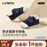 卡特兔学步鞋婴儿童鞋秋季男女宝宝步前机能鞋幼儿室内稳步儿童鞋子XZ62