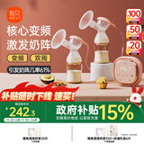 新贝吸奶器 电动吸奶器双边无痛全自动  拔奶器 大吸力吸乳器 8775-1