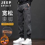 JEEP SPIRIT吉普休闲裤男秋冬季韩版束脚裤子男士宽松工装裤 灰色 2XL