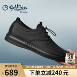 金利来（Goldlion）男鞋正装舒适柔软耐磨休闲皮鞋50873076101A黑色43码