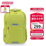美旅箱包背包双肩包休闲运动大容量电脑包QI5 柠檬黄 明星同款