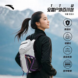 安踏×中国国家地理【王一博同款】TT12户外百川包双肩旅行包登山背包