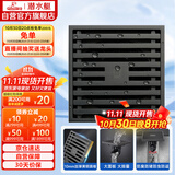 潜水艇（Submarine）MTK50-10黄铜镀镍枪灰色拉丝防臭地漏卫生间淋浴大排量地漏50管径