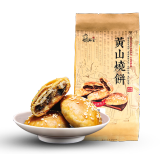 胡兴堂黄山烧饼安徽特产梅干菜扣肉烧饼酥皮香烧饼传统糕点烧饼小吃零食 烧饼辣味1包210g