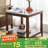 沃木 实木茶几边几角桌角几 实木方几 北欧实木置物花架 美式飘窗桌 下隔方几(胡桃色)【FS-903】