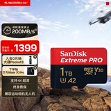 闪迪（SanDisk）1TB TF（MicroSD）内存卡 A2 4K V30 U3 C10 至尊超极速移动存储卡 读速200MB/s 写速140MB/s