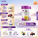 a2至初 2段较大婴儿配方奶粉（6-12月龄）850g 新西兰进口 新国标