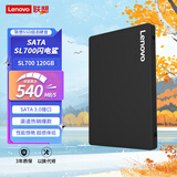 联想（Lenovo) 120GB SSD固态硬盘 SATA3.0 SL700闪电鲨系列 台式机/笔记本通用