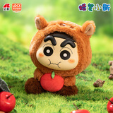 灵动创想蜡笔小新盲盒Q萌动物毛绒公仔玩偶公仔周边摆件女生生日新年礼物