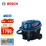 博世（BOSCH） GAS 12-25 PL重载级工业吸尘器电动吸尘机干湿吹三用大容量 官方标配