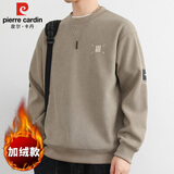 皮尔卡丹（pierre cardin）卫衣男春秋冬季韩版潮流宽松圆领长袖T恤男装上衣服 大地杏 4XL