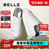 百丽撞色小白鞋男秋季牛皮舒适厚底休闲板鞋A1160CM3 黑尾翼  39