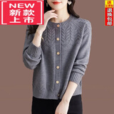 东方鸭羊毛衫女针织开衫女短款宽松小香风针织开衫上衣圆领毛衣外套 灰色 XL 110-120斤穿