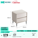 林氏家居现代创意卧室双抽屉网红百搭简易床边收纳柜储物柜小巧床头柜OI1B 五金脚|柔纱色 TD129-F床头柜