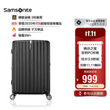 新秀丽（Samsonite）行李箱20英寸拉杆箱时尚竖条纹旅行箱包黑色GU9密码登机箱