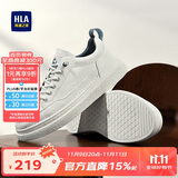 海澜之家HLA男鞋休闲鞋子皮鞋男士透气板鞋HAABXM1EBF161 白蓝色41