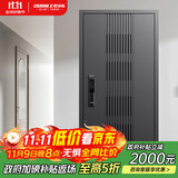 欧帝乐（OUDILE）新款通风4级防盗门入户门+透气门窗隐藏加高安全门+指纹智能锁 机械锁 2050*1050/2150*960