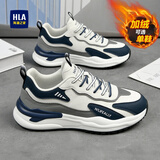 海澜之家男鞋冬季加绒2025新款运动鞋男士休闲鞋子男跑步鞋老爹鞋旅游鞋男 蓝色 【皮面款】 40 (250mm) 【标准运动鞋码】