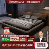 法莎蒂 政府补贴网红猫抓布床大象耳朵布艺床意式双人床1.8米现代简约床 抗菌猫抓布单床 (旗舰版20cm排骨架)1.8*2m框架