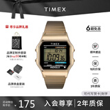 天美时（TIMEX）手表男士 T80系列手表 小方块电子复古欧美表生日礼物送男友 T78677