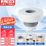 潜水艇（Submarine）SQ-3 下水管防臭塞厨卫排水管防臭密封圈厨房下水道防臭封口器