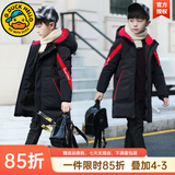 G.duck童装儿童羽绒服男童中长款加厚外套冬季中大童冬装防风保暖棉服 织带款黑色【棉服】 130 建议120-130cm7-8岁