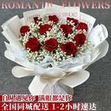 幽客玉品鲜花速递红玫瑰花束表白送女友老婆生日礼物全国同城配送 11朵红玫瑰花束【一生一世】