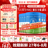 贝拉米（Bellamy's）经典版 澳洲有机婴幼儿配方牛奶粉 原装进口婴儿奶粉 2段6罐【集罐送好礼】 效期27年6-8月