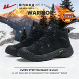 回力男鞋登山鞋冬季防泼水加绒保暖马丁靴户外工装棉鞋 3215 黑色 40