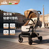 cam IL MONDO DEL BAMBINO意大利进口婴儿推车一键收车婴儿0-4岁可坐可躺带减震可手拉折叠 Compass 2.0 col203 卡其米